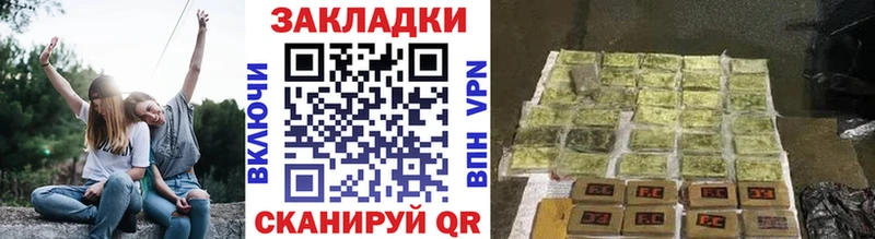 Виды наркотиков купить Красный Кут Амфетамин  Меф мяу мяу  ГАШ  Марихуана  MDMA  COCAIN 