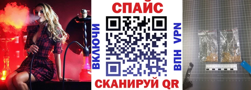 БУТИРАТ 99%  Красный Кут 