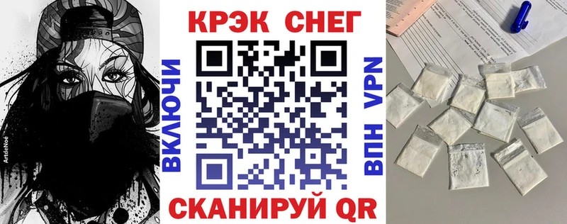 Кокаин Columbia сайты даркнета какой сайт Красный Кут