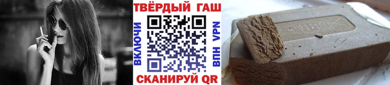 Гашиш Изолятор  blacksprut рабочий сайт  Красный Кут 