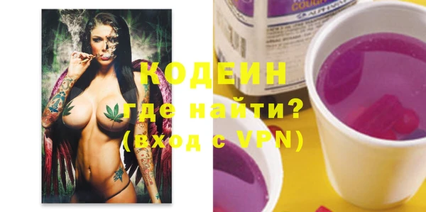 кокаин перу Белокуриха