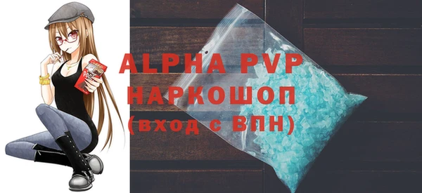 кокаин перу Белокуриха