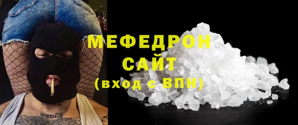 кокаин перу Белокуриха