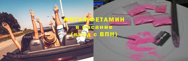 стаф Белоозёрский