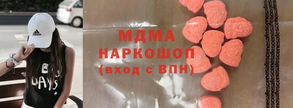 стаф Белоозёрский