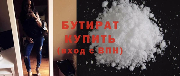 кокаин перу Белокуриха