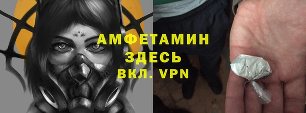стаф Белоозёрский