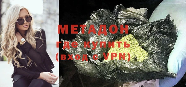 кокаин перу Белокуриха
