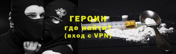 стаф Белоозёрский