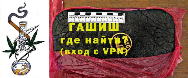 стаф Белоозёрский
