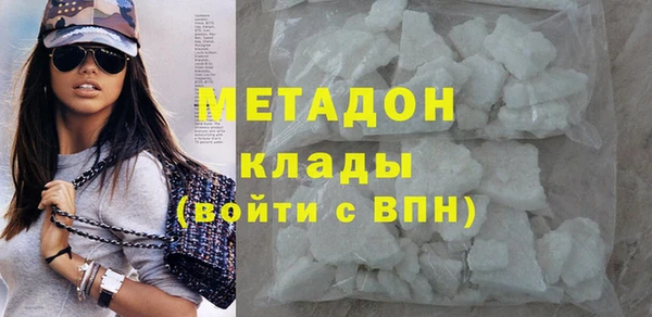 стаф Белоозёрский