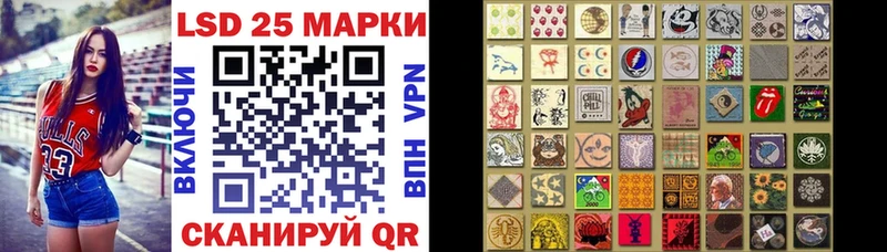 где продают   Красный Кут  Марки NBOMe 1,5мг 